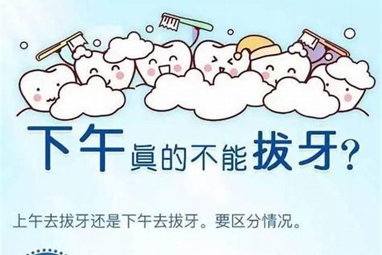 梦见死人复活啥意思呀