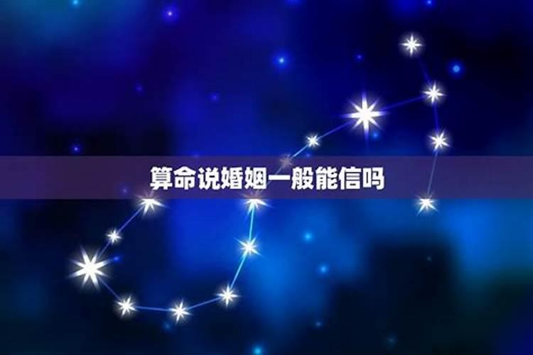 如何看自己水星星座