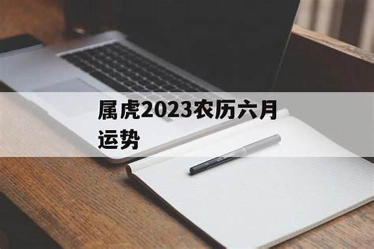 今年搬家吉日查询2020农历