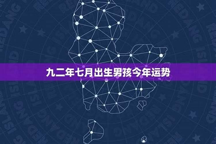 11月26日的星座是啥意思