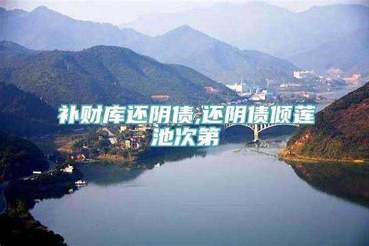 吴字属于五行属什么行