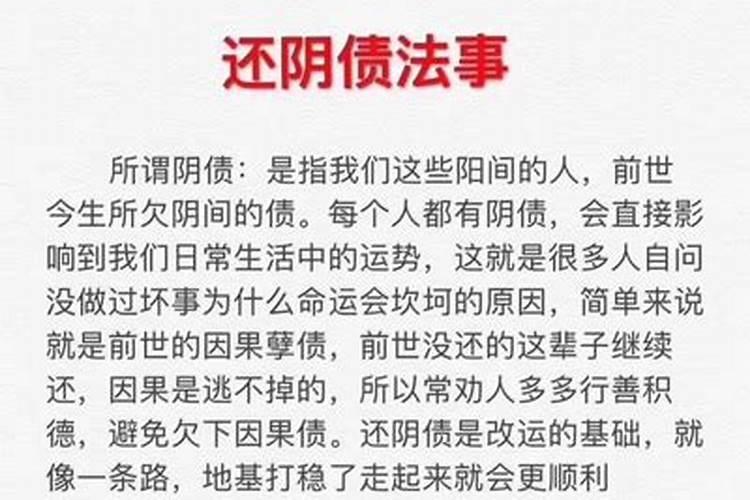 双鱼男提出分手后可以挽回吗为什么