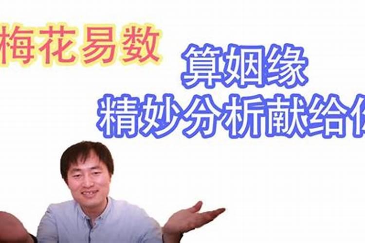 给堕胎的孩子超度佛经