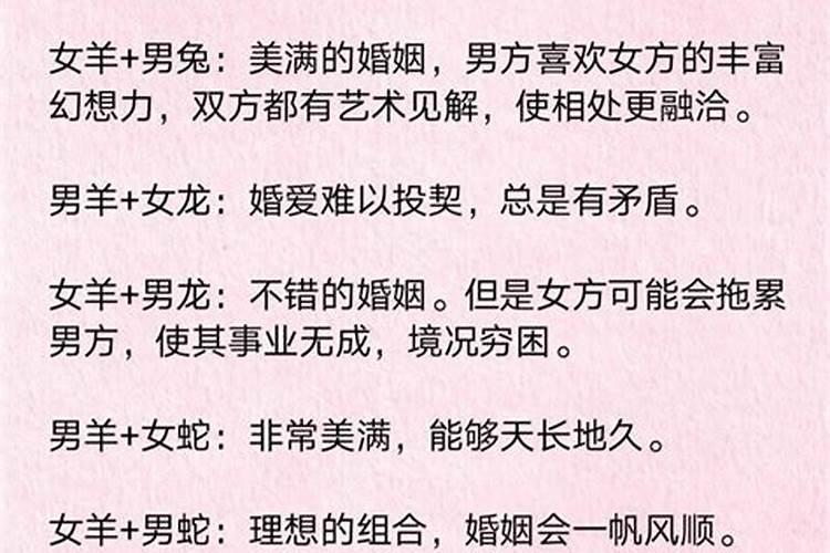 孕妇梦见救人救活了自己老公