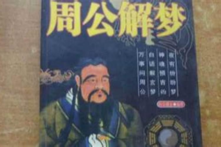 1985年属牛明年的运势如何