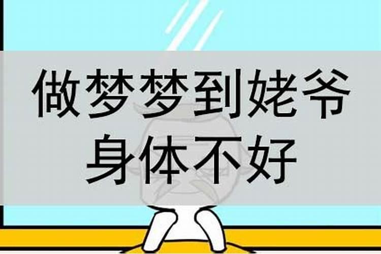 2021黄历1月搬家黄道吉日查询