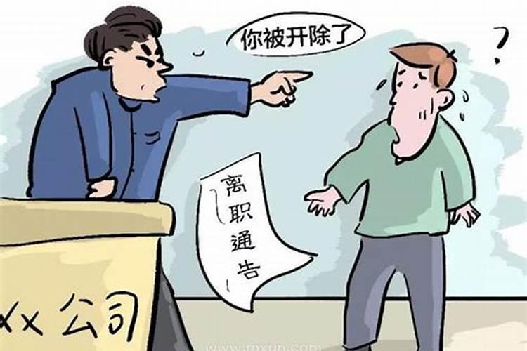 梦见亲弟被警察抓了