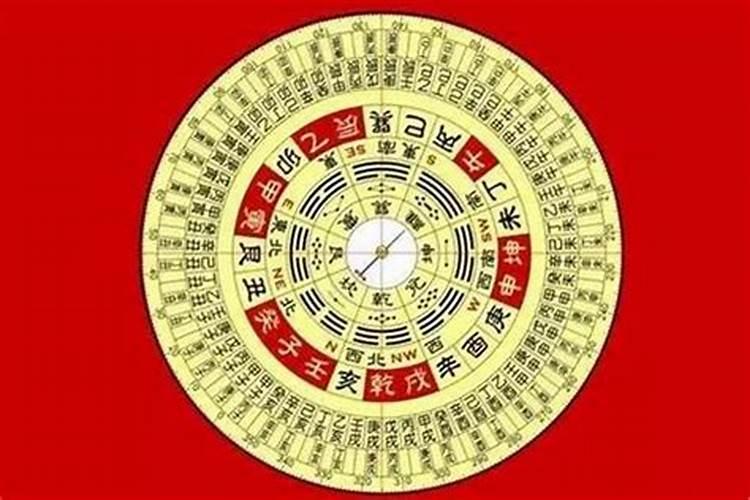 八字里怎么看缺什么