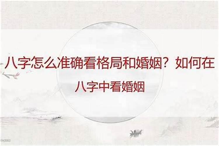 杨公风水学研究院官方网站
