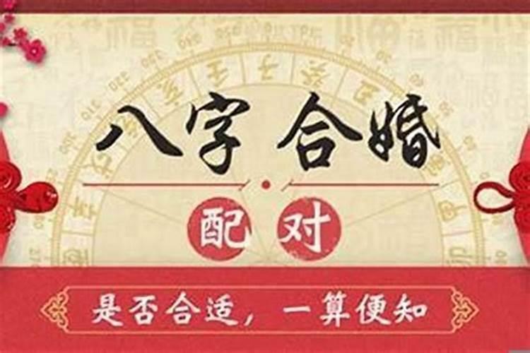 十月初一是在寺院怎么祭祖