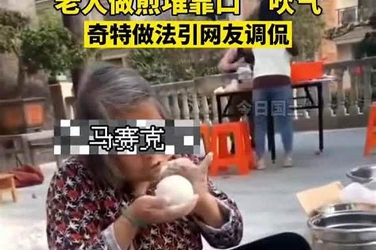 属马和属牛合不合子女缘