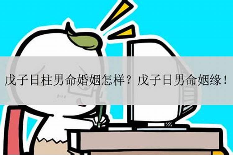 水瓶座和双子座哪个更好