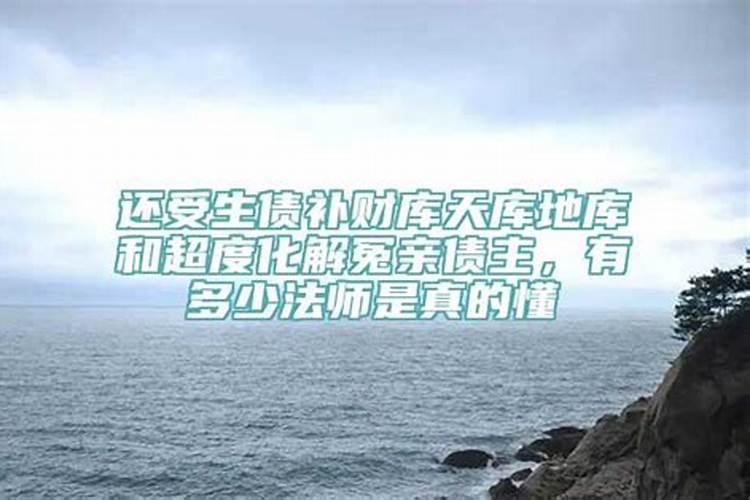 水瓶座出轨率高吗