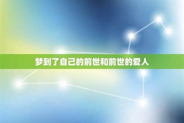 梦见救人成功自己受伤流血什么意思啊