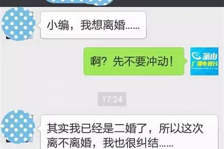 水瓶男不喜欢了会勉强和你在一起吗