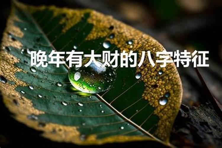 山东省哪些地方过财神节的