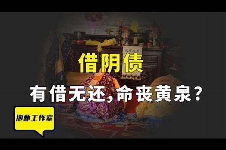 属龙今天的运势和方位