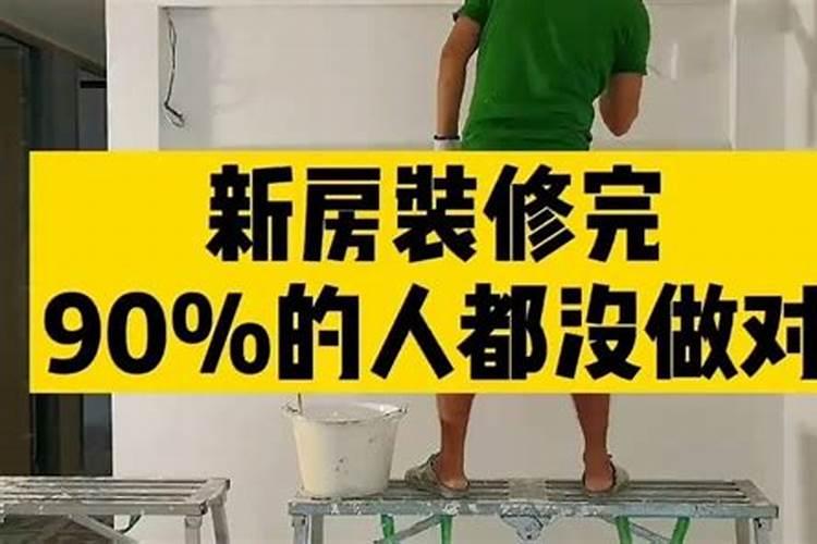 做梦大门牙掉了是什么意思周公解梦梦见蛇