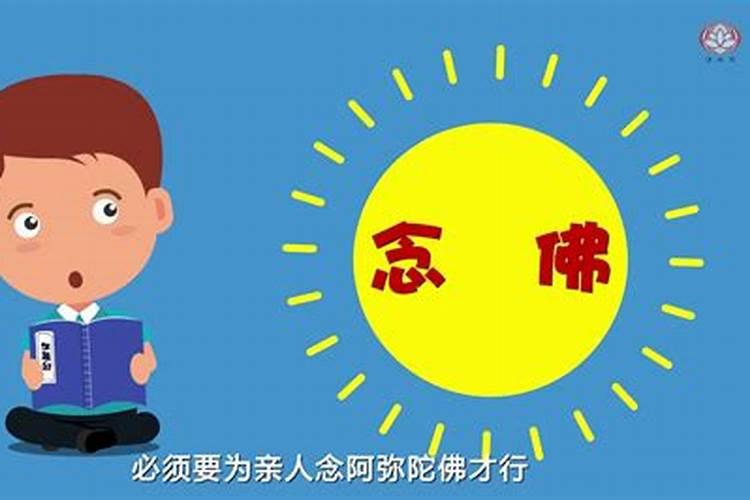 化太岁锦囊什么时间开始用的