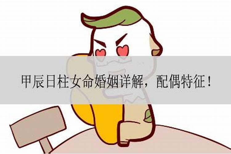 梦见女朋友和我分手了