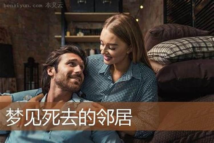 夫妻大运不同步可以分居