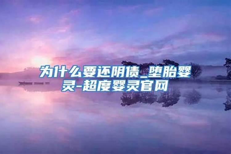 戴什么可以化解太岁2023