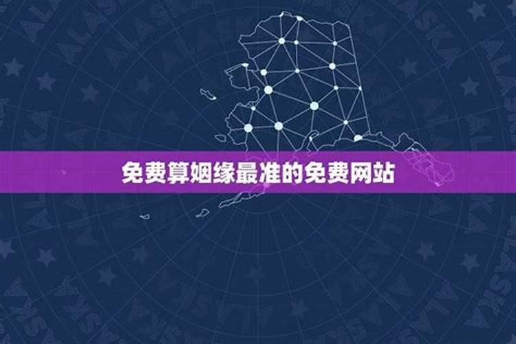 98的属相是属什么的