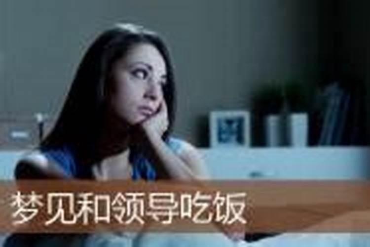 女人梦见麦子黄了是啥意思