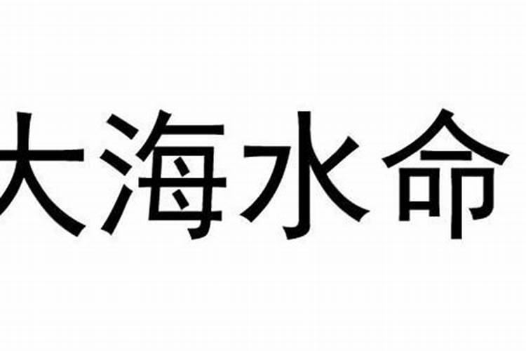 梦见自己给别人一块钱