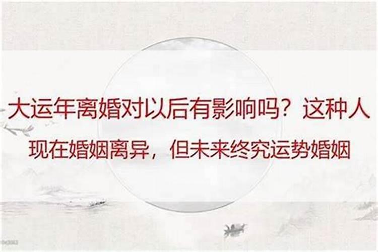 不甘示弱是顽愚是什么生肖