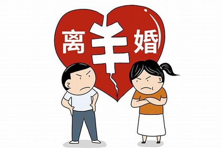 孕妇梦见老公出轨很生气