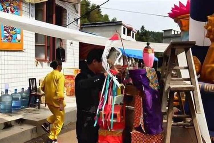 重阳节祭拜什么时间