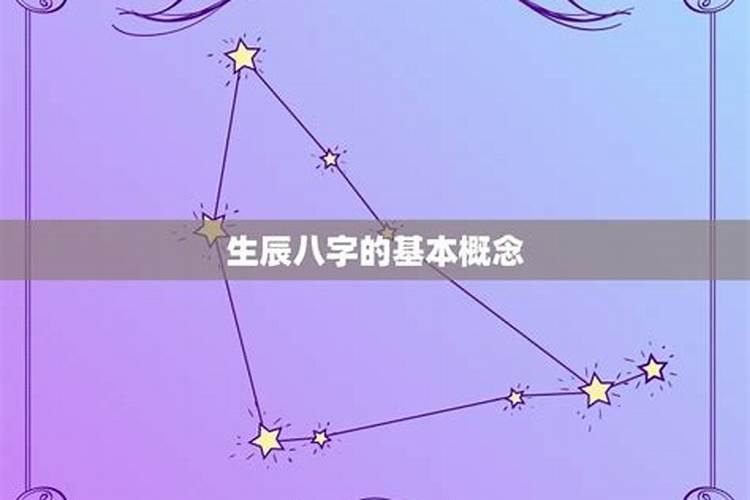 梦见表姐表弟是什么意思