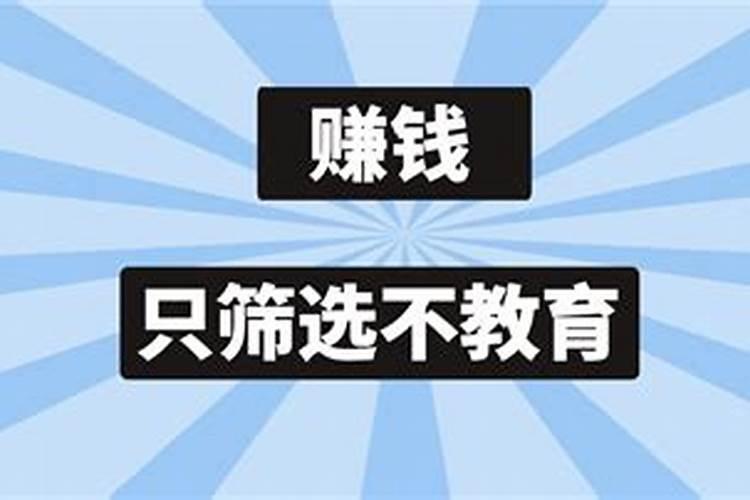 1982年属狗适合干什么行业工作呢