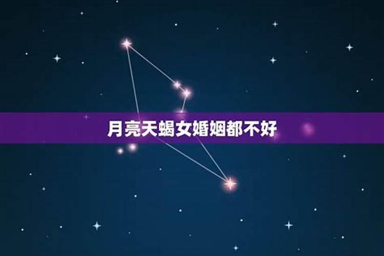 6月15日双子座上升星座是什么