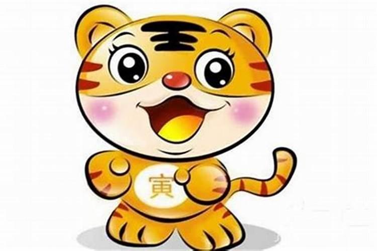 2016年猴属什么五行