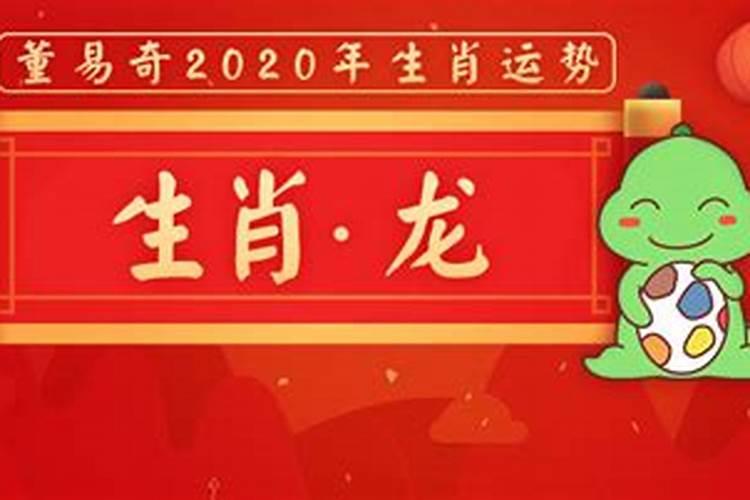 今年21岁是哪年出生的属什么生肖