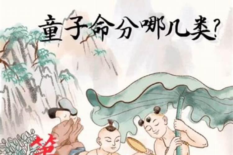 重阳节汉服祭祀流程