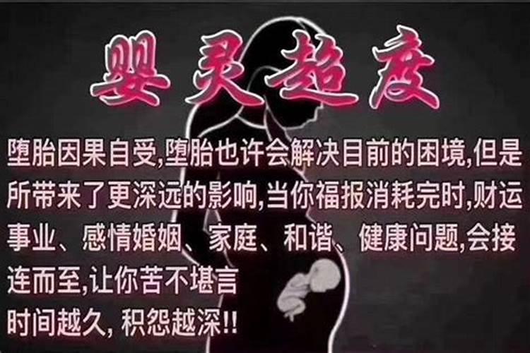 梦见前妻回来和我睡觉是什么意思呀