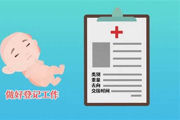 梦见死去的小学老师还活着