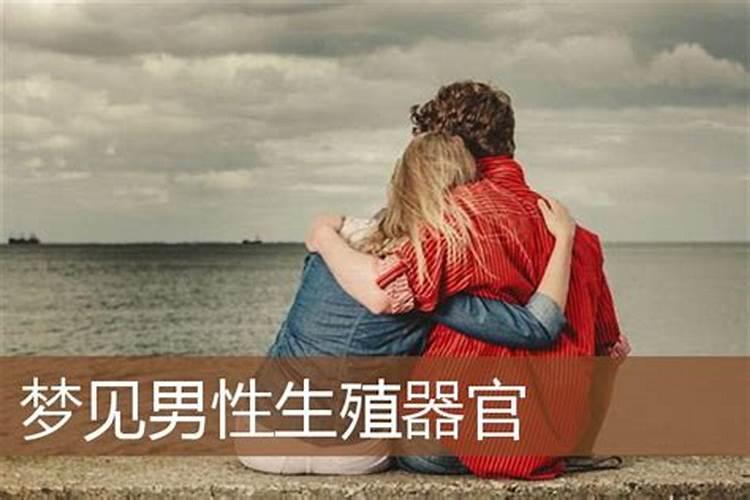 怎样看生辰八字合不合婚配