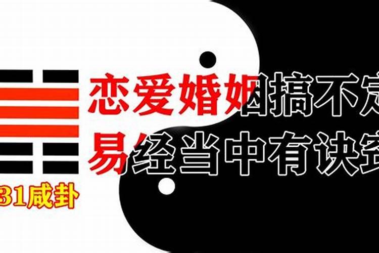 2022年1月黄道吉日查询表