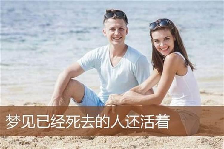 婚姻对修行有障碍吗