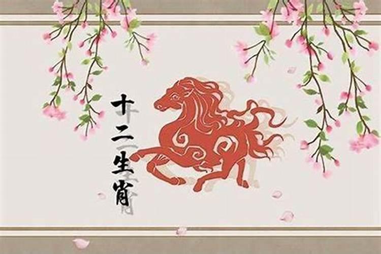 属鸡今年6月份运程如何样