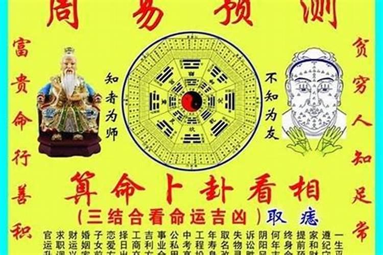 1978年属马的人命运如何样