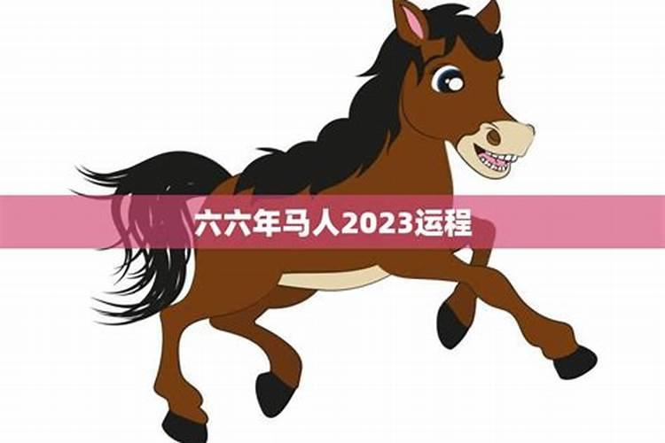 87年属兔的幸运色是什么2022年