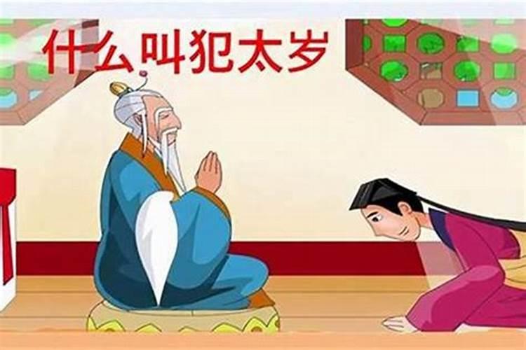 中国中秋节详细习俗