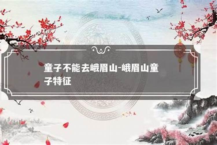 语五行属什么以及含义