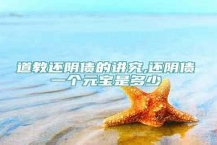 金牛座男生喜欢什么样的爱情