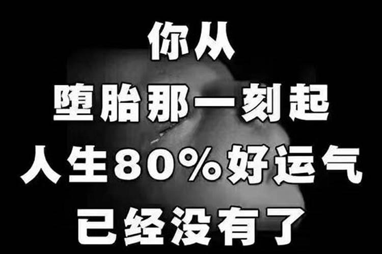 21年属蛇女人下半年财运怎样